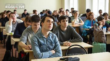 В РГГУ состоялась презентация 4-го сезона Всероссийского студенческого проекта «Твой ход»